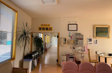 Yuttari Onsen