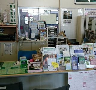 Odate Station Tourist Information Office