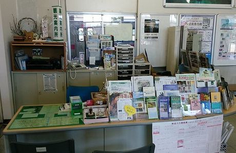 Odate Station Tourist Information Office