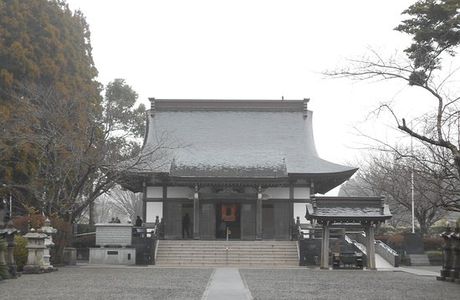 Chiran Heiwa Kannon