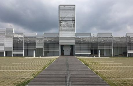 Shiranuhi Culture Plaza