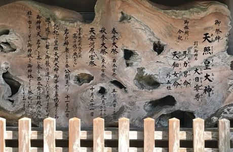 Eight Dragon King God of Water Shrine