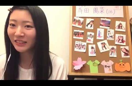 M Mart Aiko Terada Shoten
