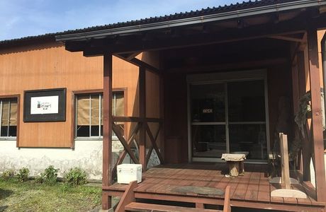 Wood Shop Kikori