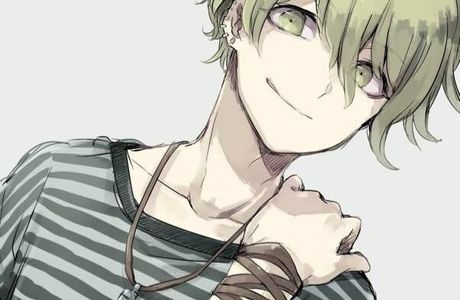 Ushuku Kaizuka Shiseki Park