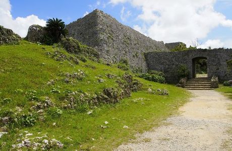 Nakagusuku Castle Ruins