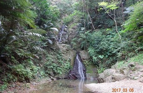 Tataki Falls