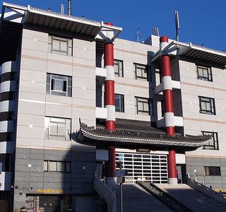 Chanpon Museum
