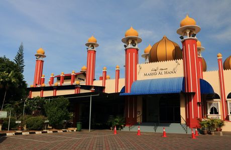 Masjid Al-Hana