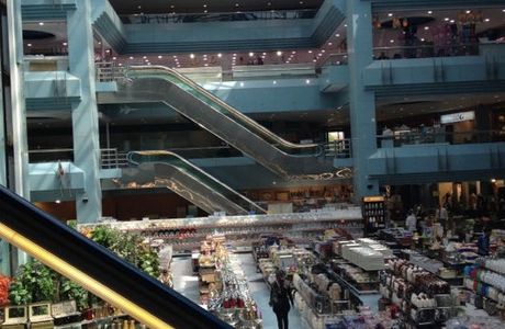 Beirut Complex