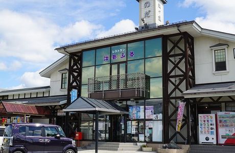 Michi-no-Eki Noda