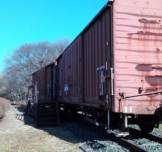 Auschwitz Peace Museum
