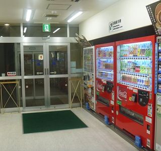 Tsurusu Parking Area Inbound