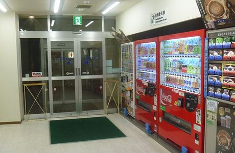 Tsurusu Parking Area Inbound