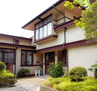 H Tokyo, Mishuku