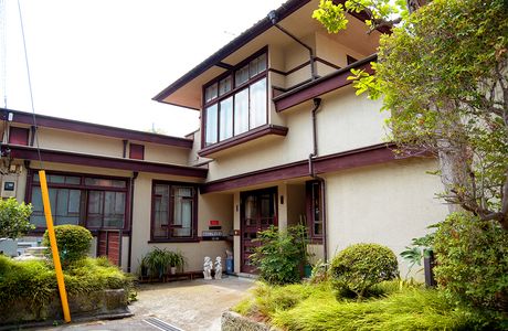 H Tokyo, Mishuku