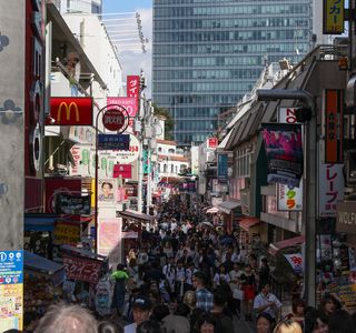 MOCHA Shibuya Center Street