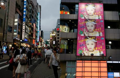 Design Festa Gallery