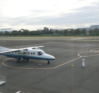 Chofu Airport Observation Deck