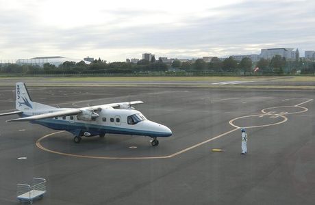 Chofu Airport Observation Deck