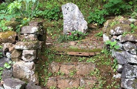 Tanaba Grave