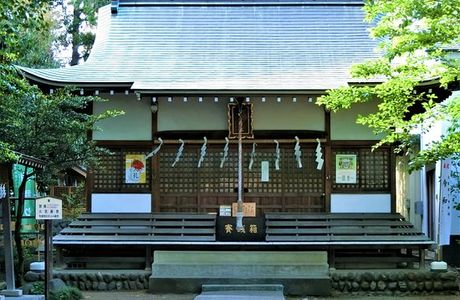 Gono Shrine