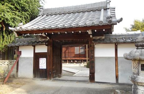 Hoshakuji Temple