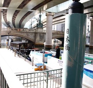 Nihombashi Pier