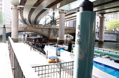 Nihombashi Pier