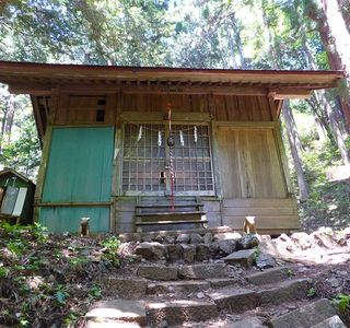 Otake Shrine
