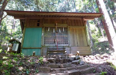 Otake Shrine