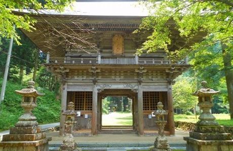 Sompo-ji Temple