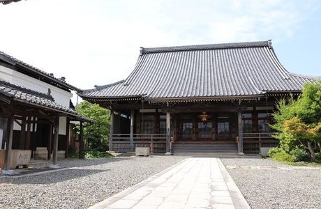 Saiei-ji Temple