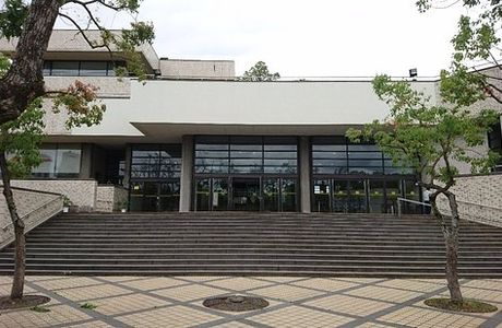 Wakayama Municipal Auditorium