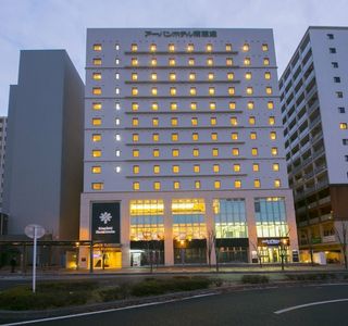 Bb Minami KUsatsu