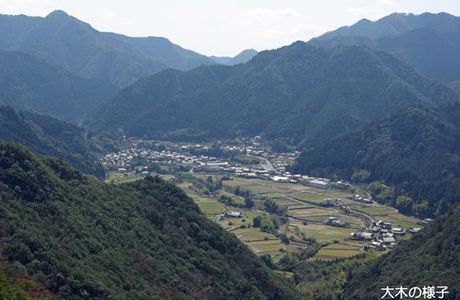 Hinenosho Ogi no Noson Keikan