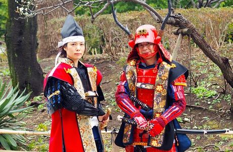 Asakusa Armor Experience Samurai Ai