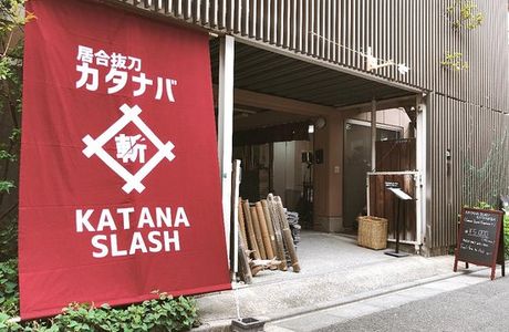 Katana Slash Katanaba