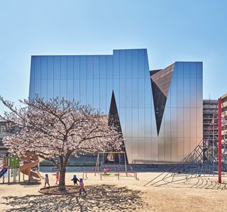 The Sumida Hokusai Museum