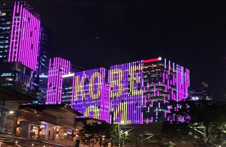 Uptown Bonifacio