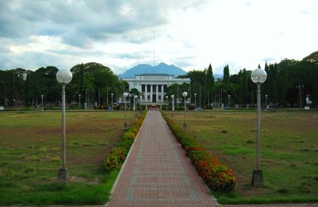 Aquino Freedom Park