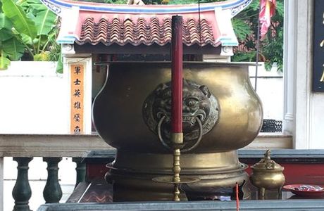Yong Chuan Tian Temple