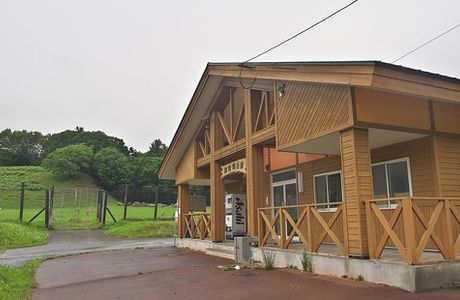 Deer Farm