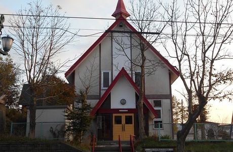 Kushiro St. Pauls Church