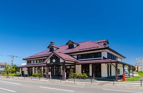 Former Muroran Station Tourist Information Center