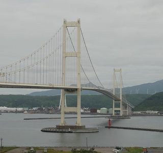 Hakucho Ohashi Bridge Observation Deck