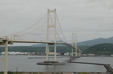 Hakucho Ohashi Bridge Observation Deck