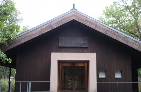 Koizumi Junsaku Art Museum