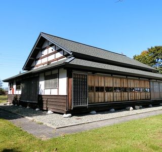 Kaitaku Memorial Hall