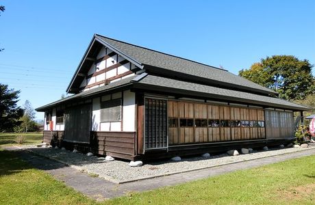 Kaitaku Memorial Hall